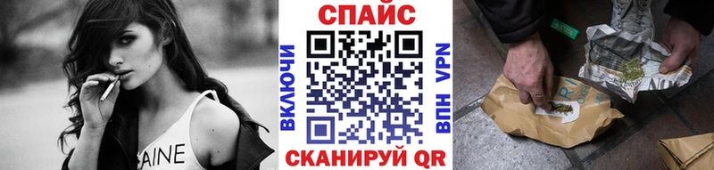 Бутират 99%  наркошоп  hydra ССЫЛКА  Городище 