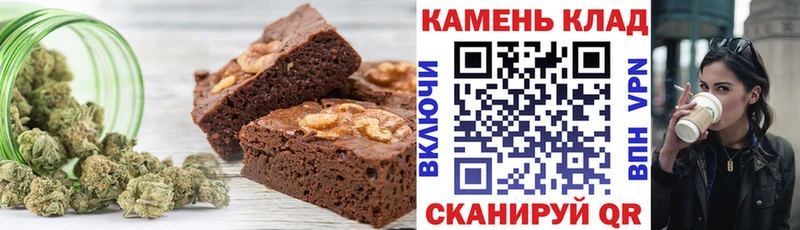 где купить наркотик  Городище  Еда ТГК марихуана 