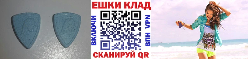 где продают Городище kraken ТОР ЭКСТАЗИ mix