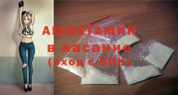 тгк Балахна