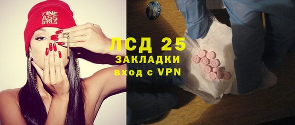 СК Баксан