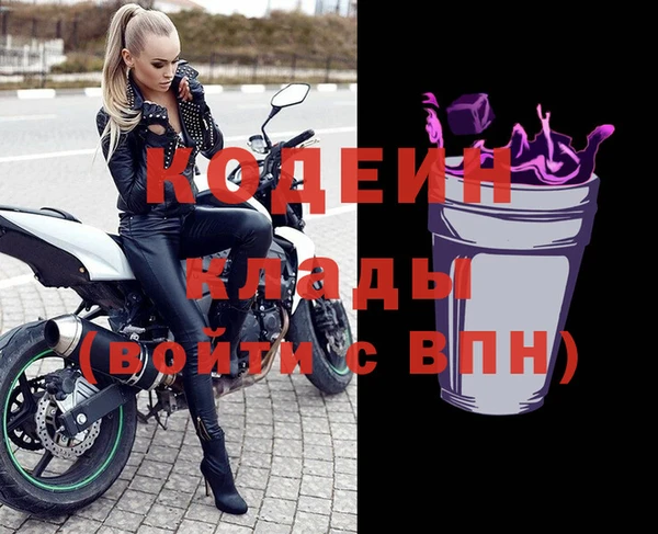 СК Баксан