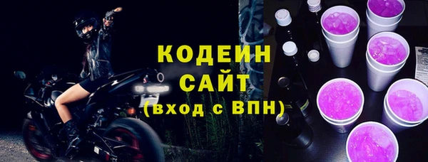 СК Баксан