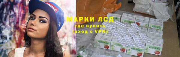 СК Баксан