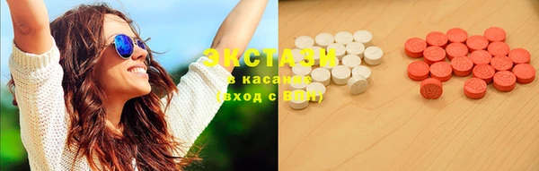 СК Баксан