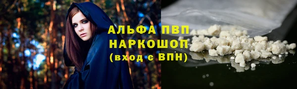 гашишное масло Няндома