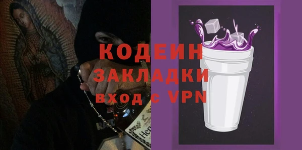 СК Баксан