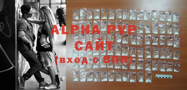 СК Баксан