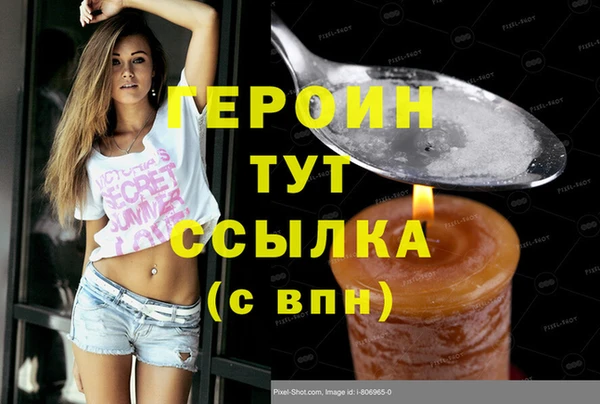 СК Баксан
