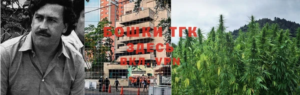 MDMA Premium VHQ Балабаново