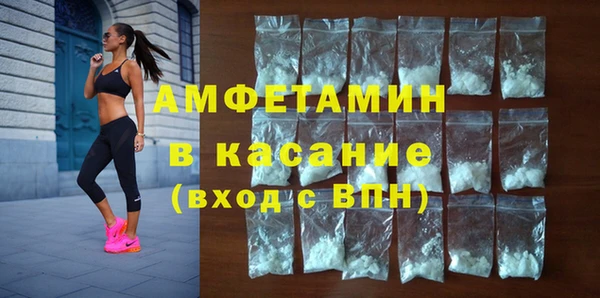 тгк Балахна