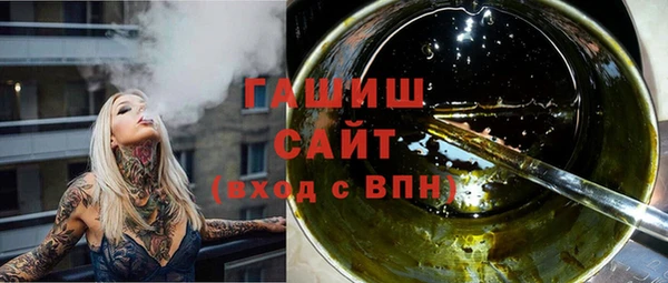 СК Баксан