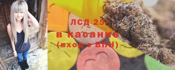 гашишное масло Няндома