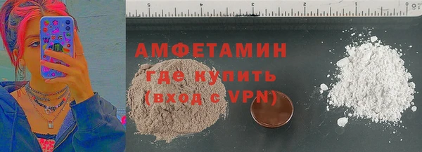 СК Баксан