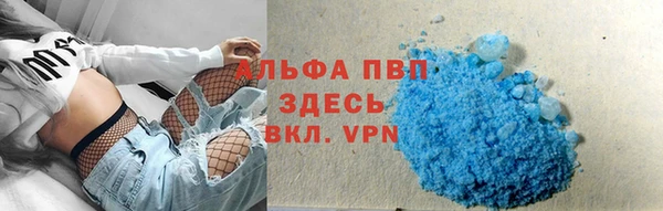 СК Баксан