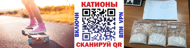 МЕФ 4 MMC  blacksprut маркетплейс  Городище 